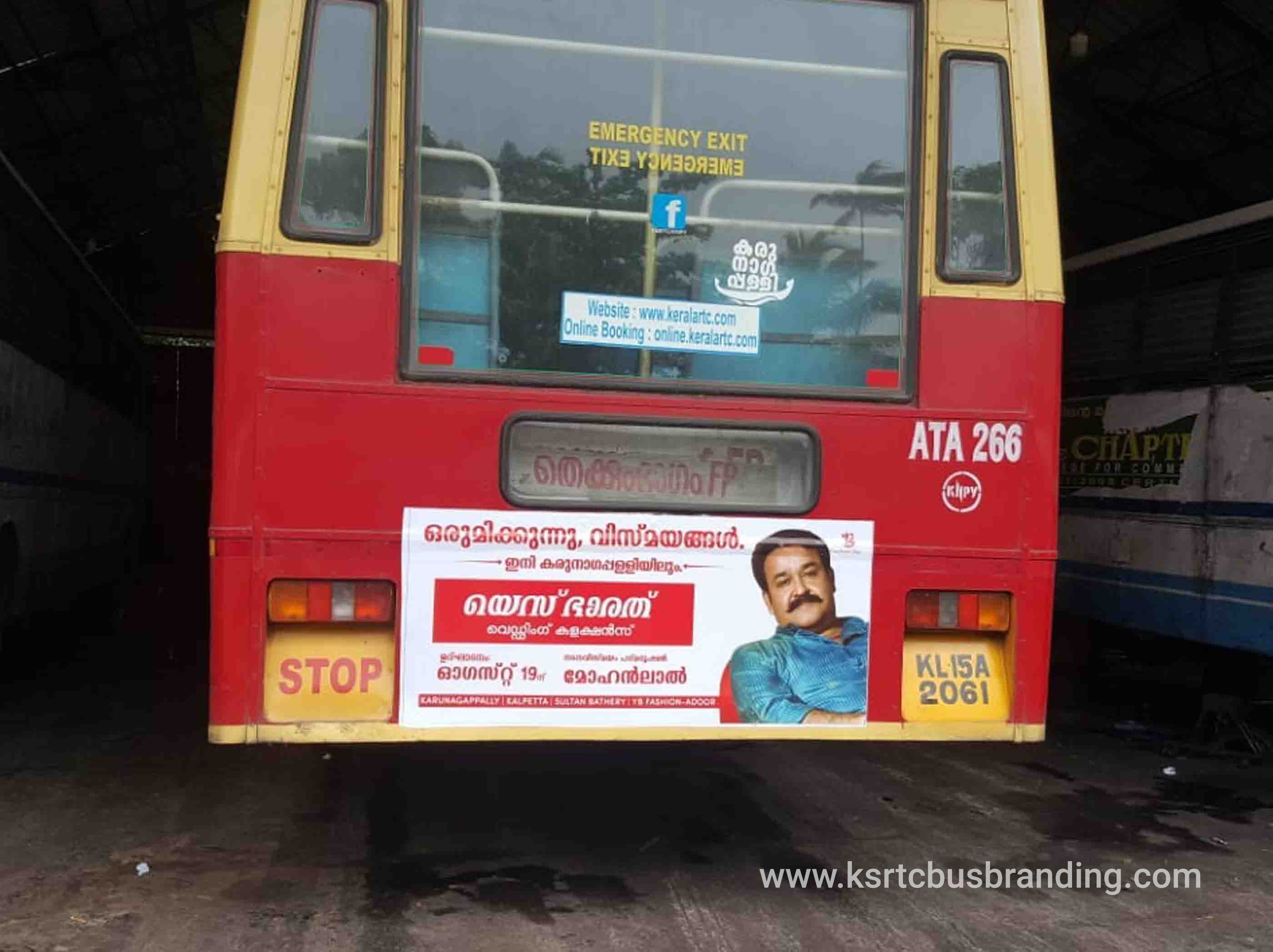 Ad on Bus cost in Kerala