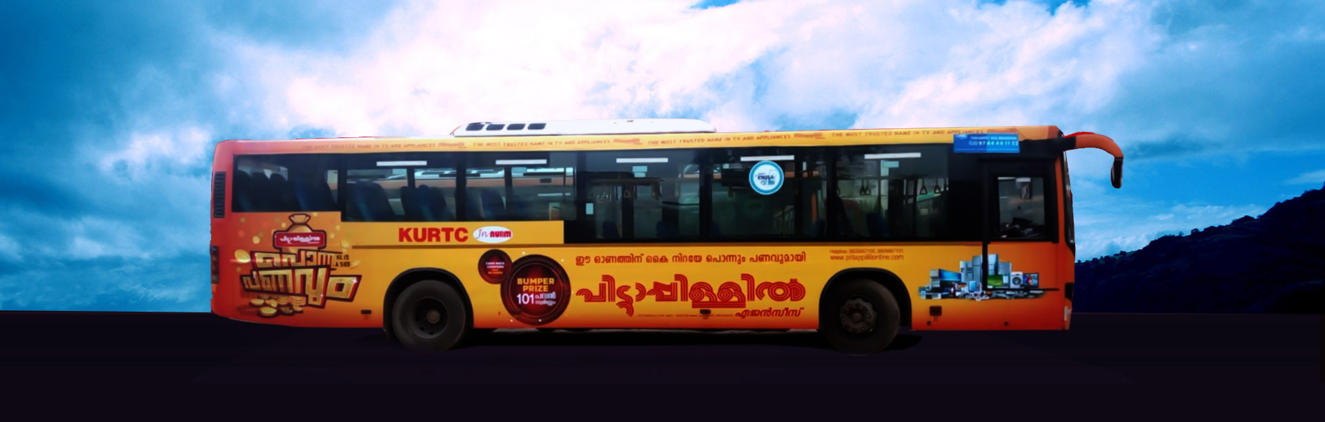 transit advertising companies in kerala